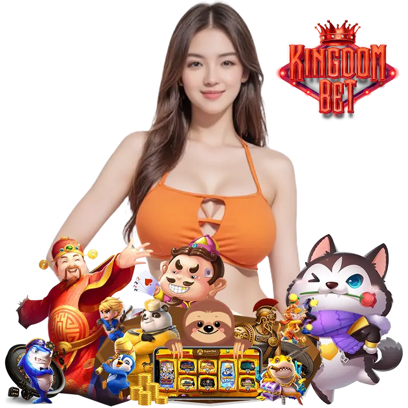 KINGDOMSBET สล็อตมาแรง